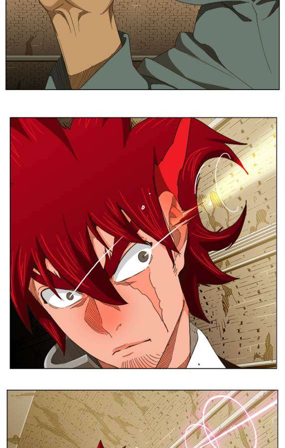 The God of High School Chapter 240 - halaman 36