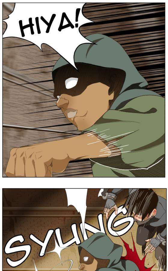 The God of High School Chapter 240 - halaman 39