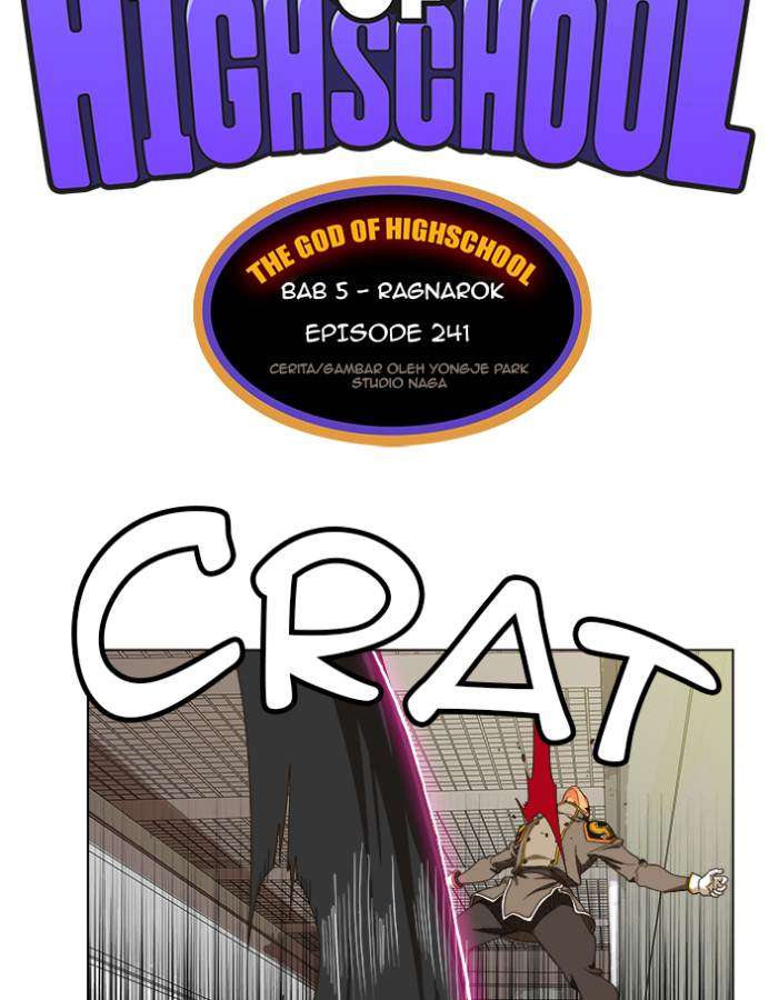 The God of High School Chapter 241 - halaman 17