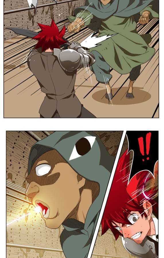 The God of High School Chapter 241 - halaman 29