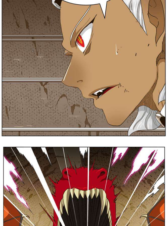 The God of High School Chapter 241 - halaman 42