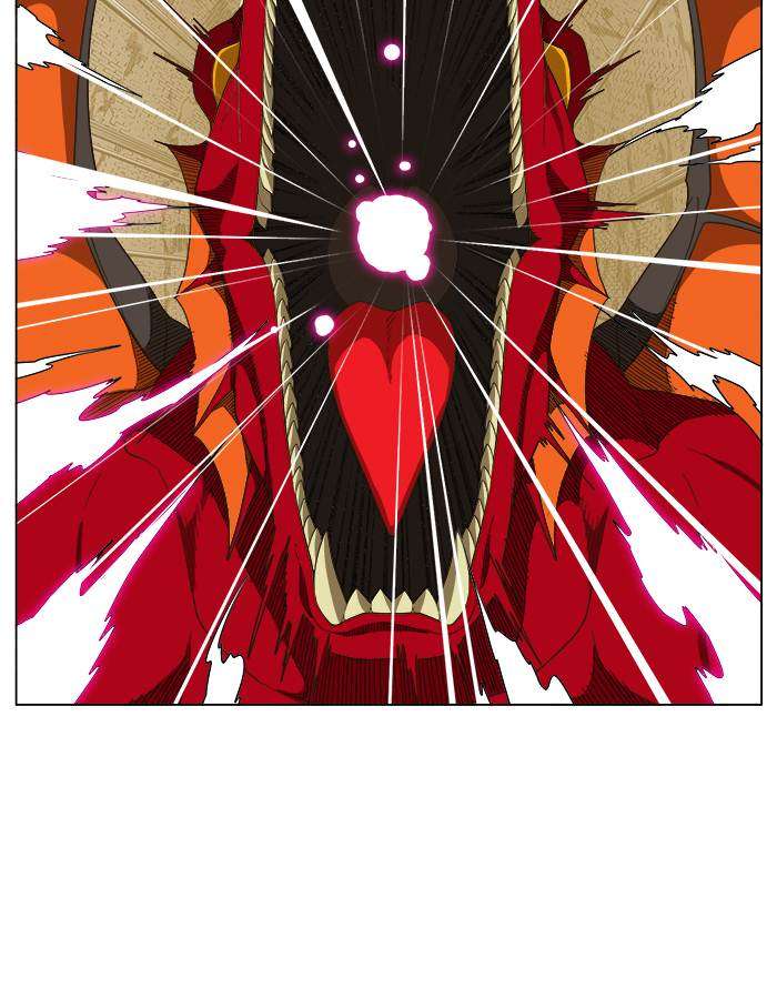The God of High School Chapter 241 - halaman 43