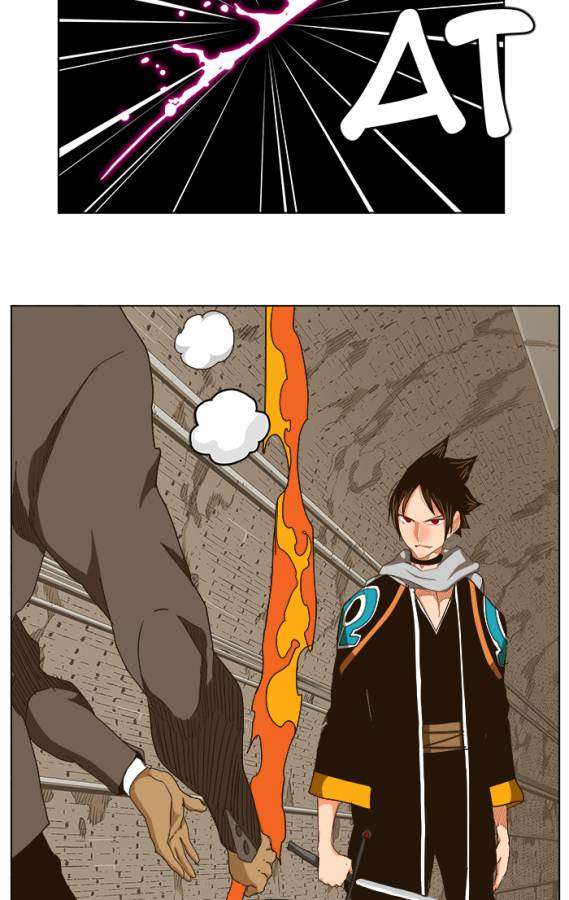 The God of High School Chapter 241 - halaman 5