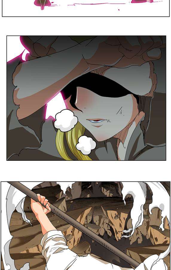 The God of High School Chapter 241 - halaman 53