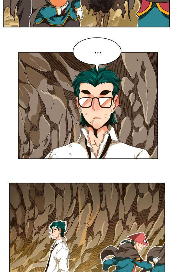 The God of High School Chapter 242 - halaman 15