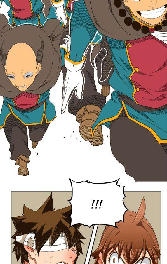 The God of High School Chapter 242 - halaman 27