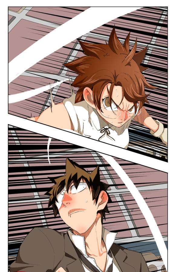 The God of High School Chapter 242 - halaman 34