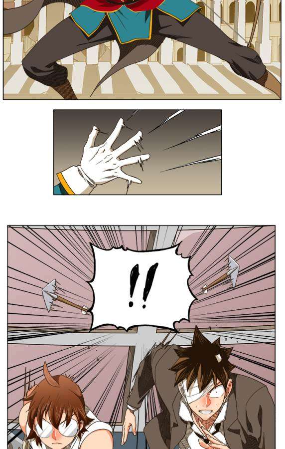 The God of High School Chapter 242 - halaman 46