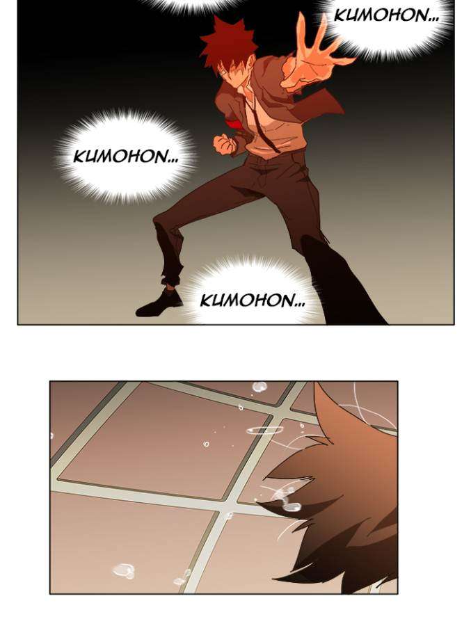 The God of High School Chapter 242 - halaman 65