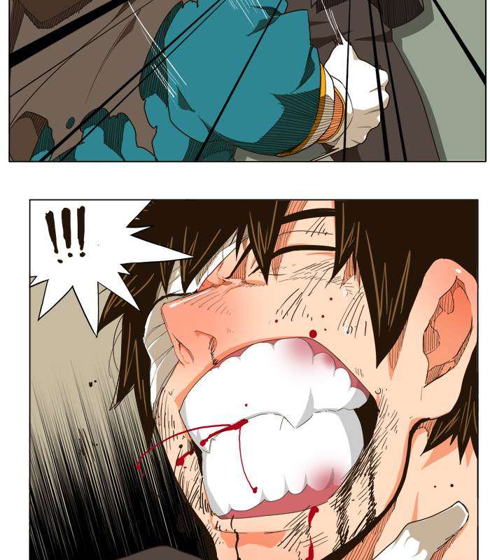 The God of High School Chapter 243 - halaman 17