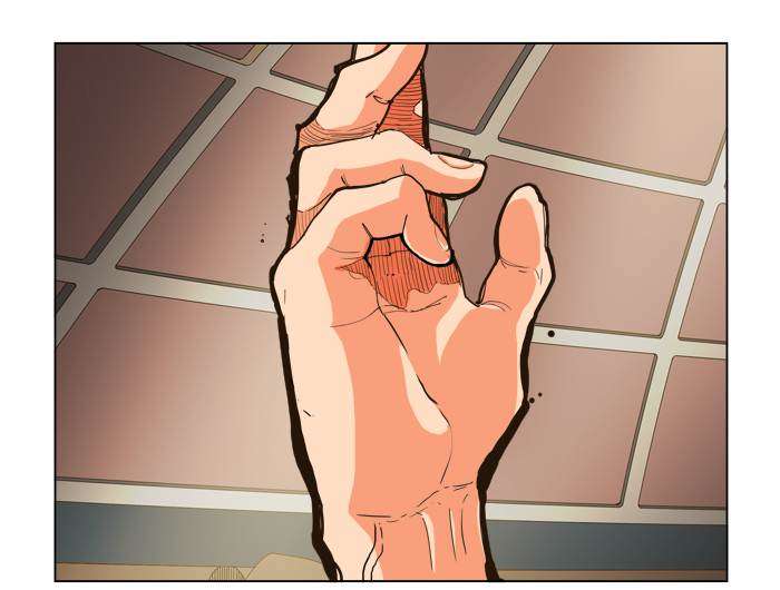 The God of High School Chapter 244 - halaman 51