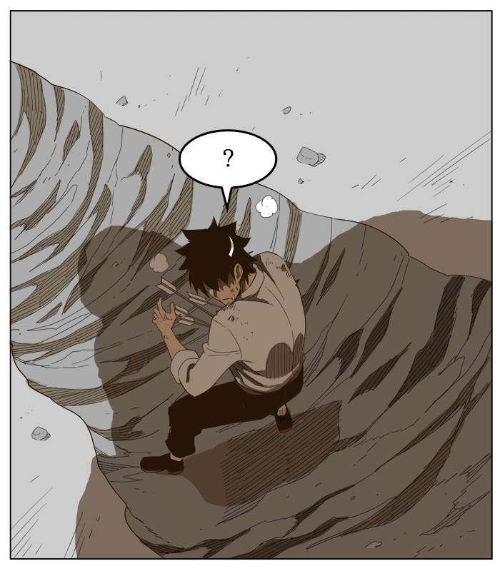 The God of High School Chapter 244 - halaman 68