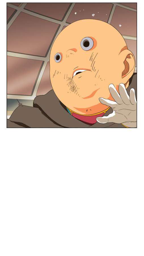 The God of High School Chapter 244 - halaman 72