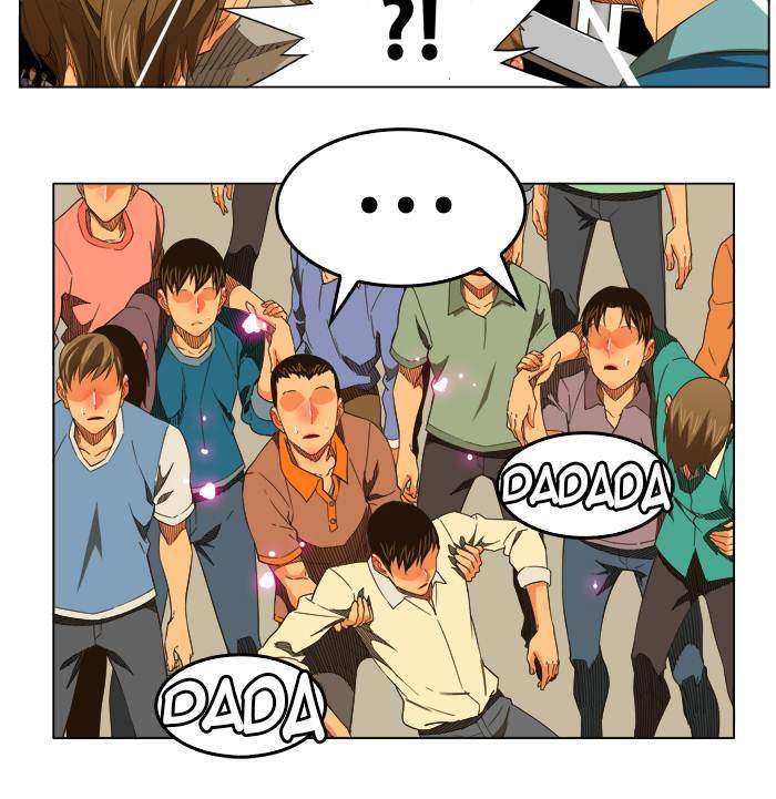 The God of High School Chapter 245 - halaman 17