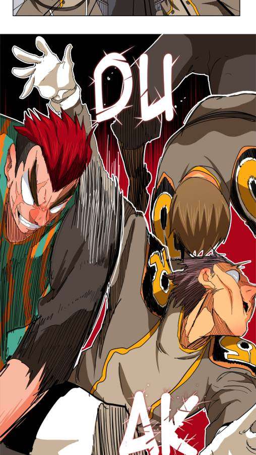 The God of High School Chapter 245 - halaman 45