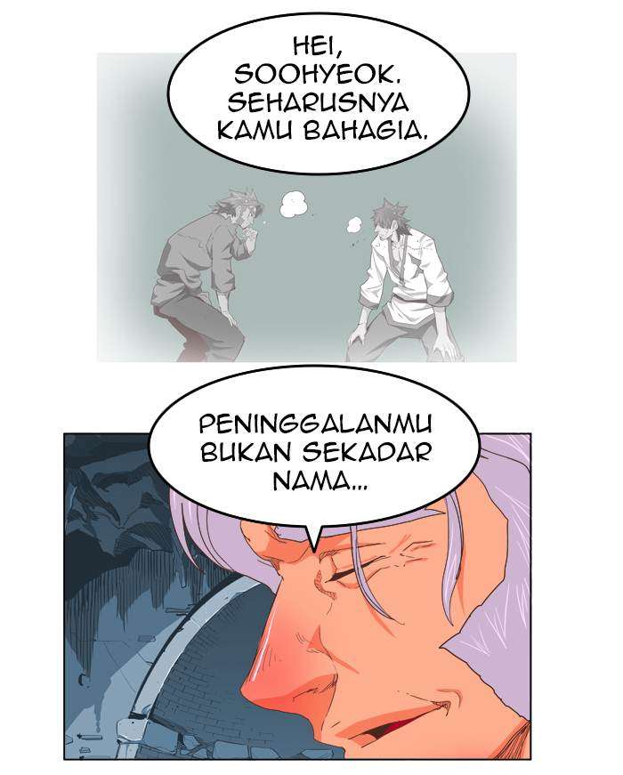The God of High School Chapter 246 - halaman 25