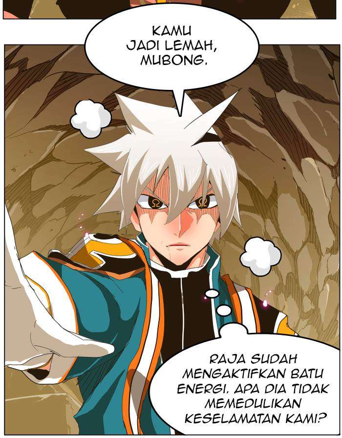The God of High School Chapter 246 - halaman 39
