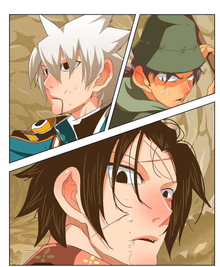 The God of High School Chapter 246 - halaman 50