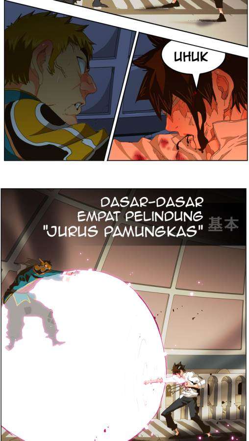 The God of High School Chapter 247 - halaman 15
