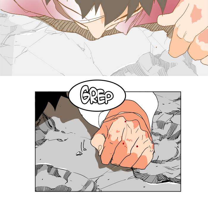 The God of High School Chapter 247 - halaman 52