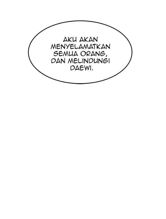 The God of High School Chapter 248 - halaman 107