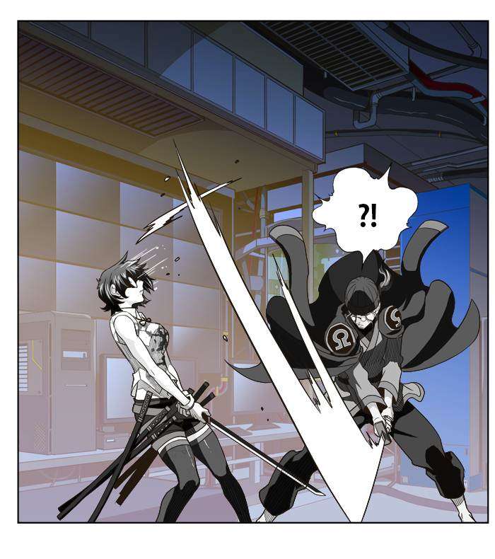 The God of High School Chapter 248 - halaman 11