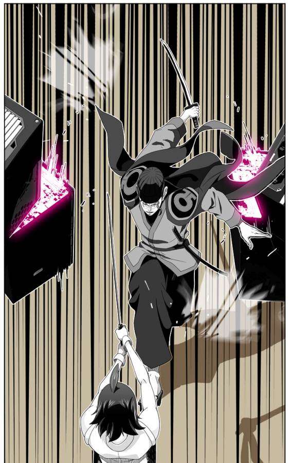 The God of High School Chapter 248 - halaman 14