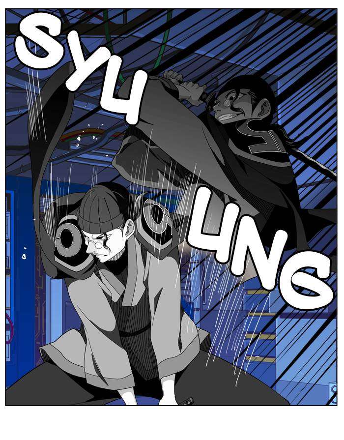 The God of High School Chapter 248 - halaman 16