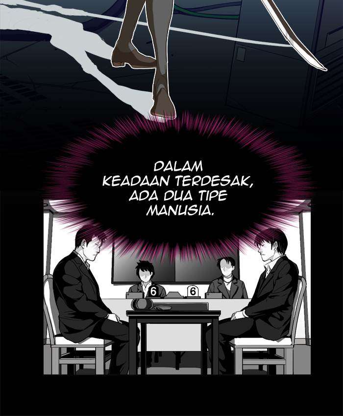 The God of High School Chapter 248 - halaman 21