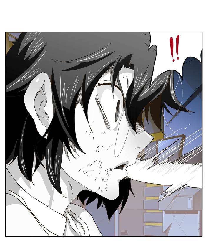 The God of High School Chapter 248 - halaman 28