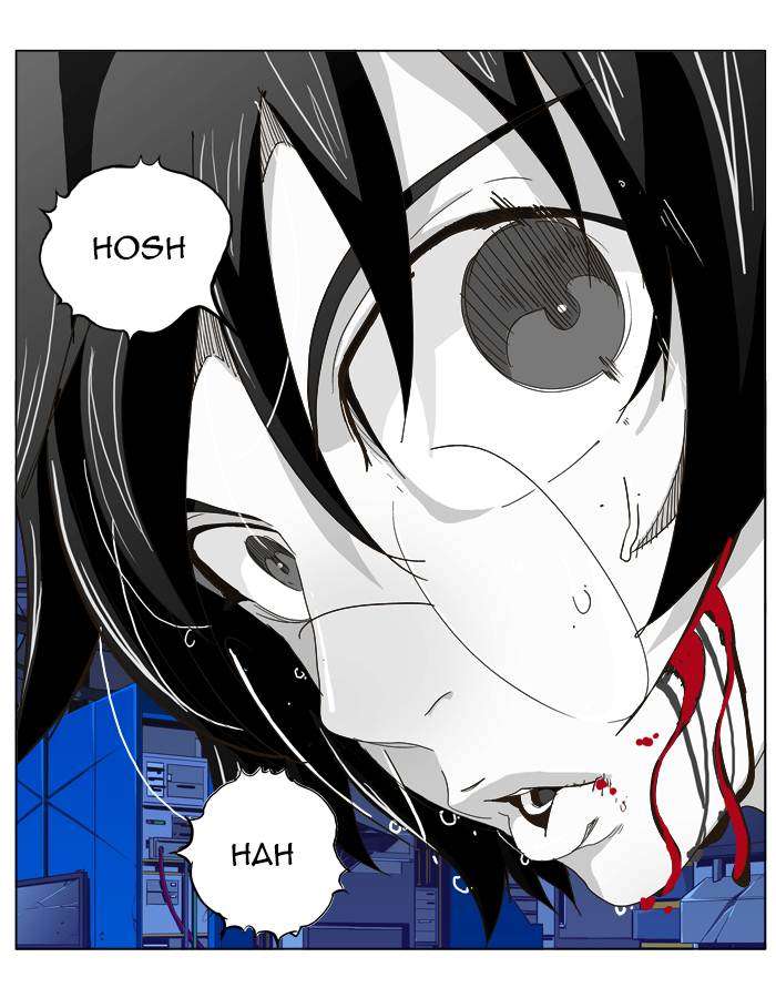 The God of High School Chapter 248 - halaman 30