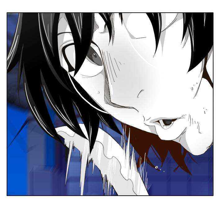 The God of High School Chapter 248 - halaman 31