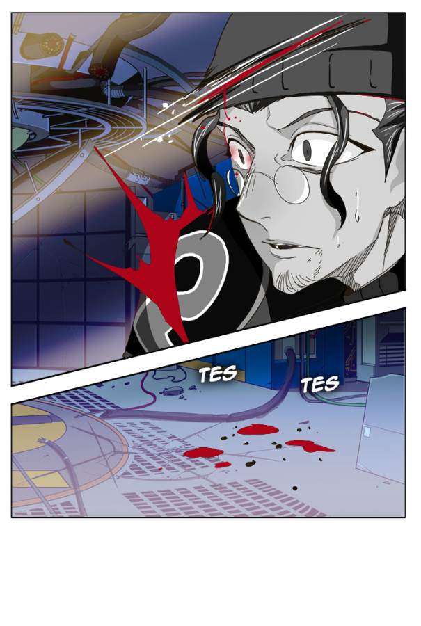 The God of High School Chapter 248 - halaman 41