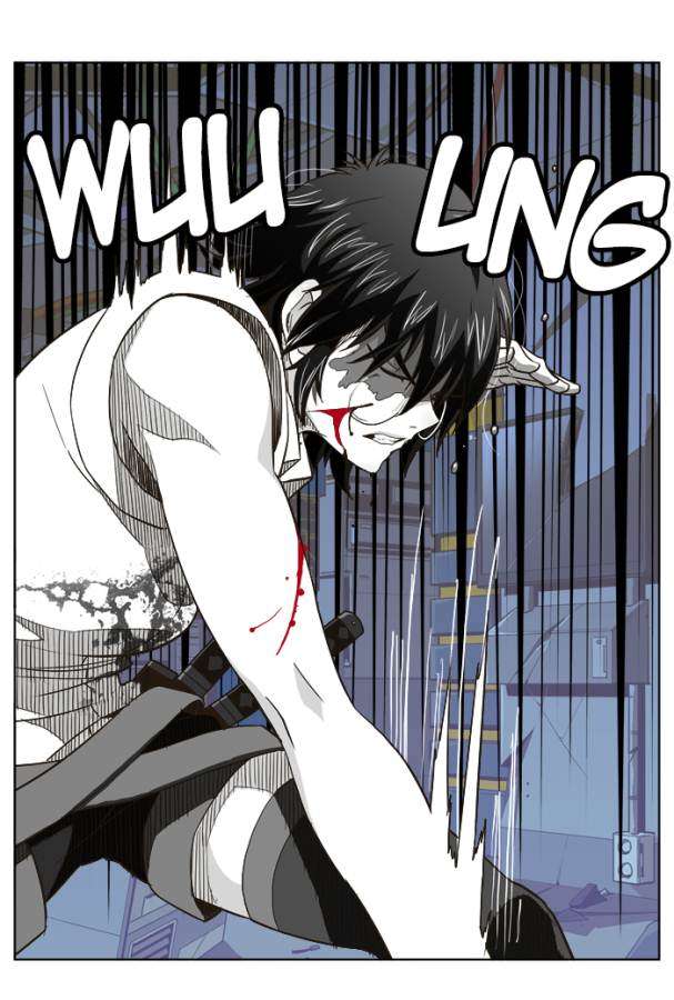 The God of High School Chapter 248 - halaman 43