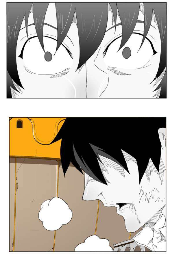 The God of High School Chapter 248 - halaman 67