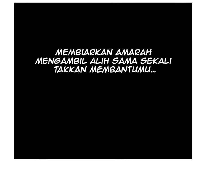 The God of High School Chapter 248 - halaman 76
