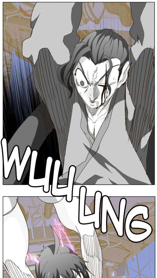 The God of High School Chapter 248 - halaman 92