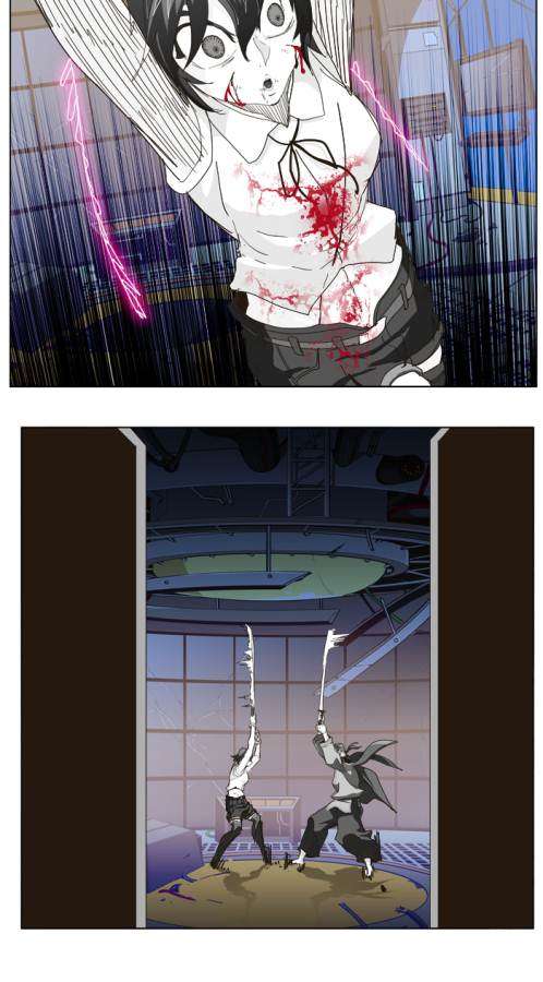 The God of High School Chapter 248 - halaman 93