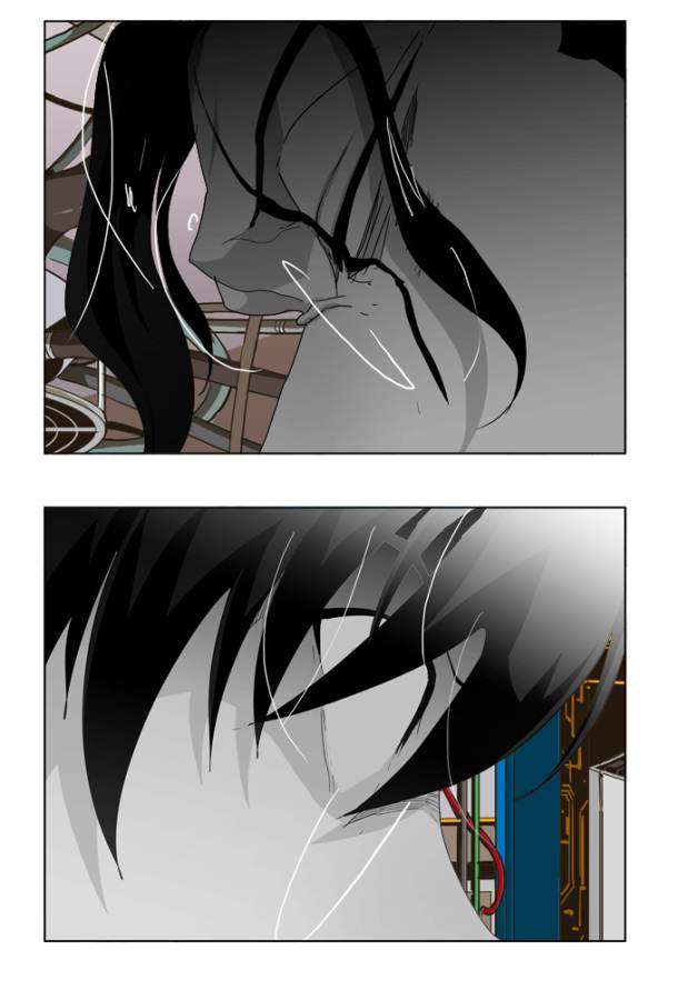 The God of High School Chapter 248 - halaman 97