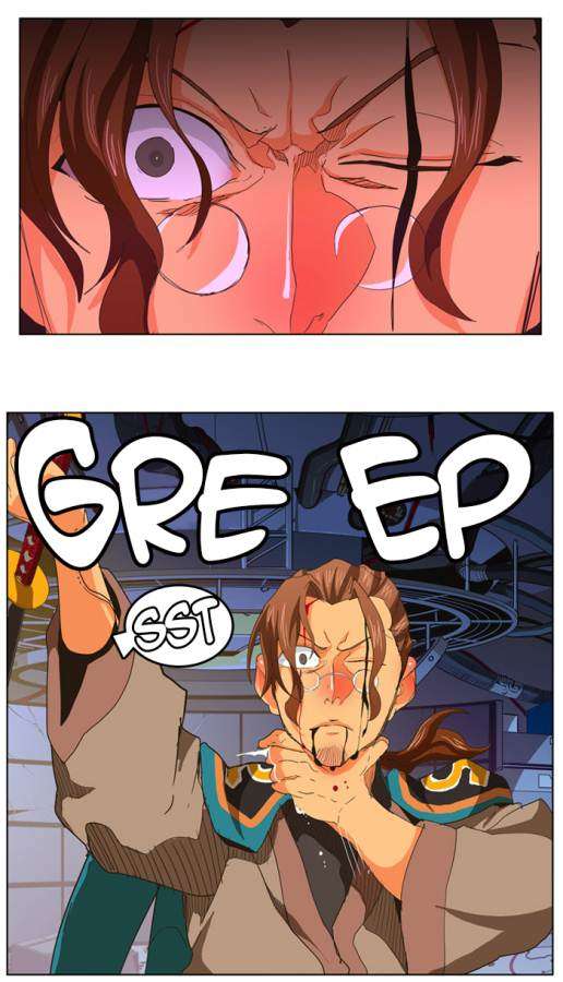 The God of High School Chapter 249 - halaman 33