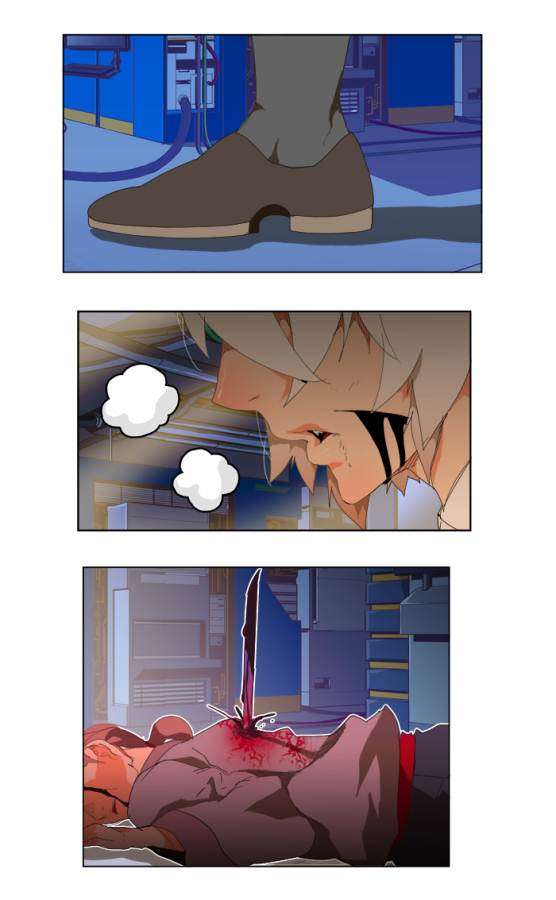 The God of High School Chapter 249 - halaman 62