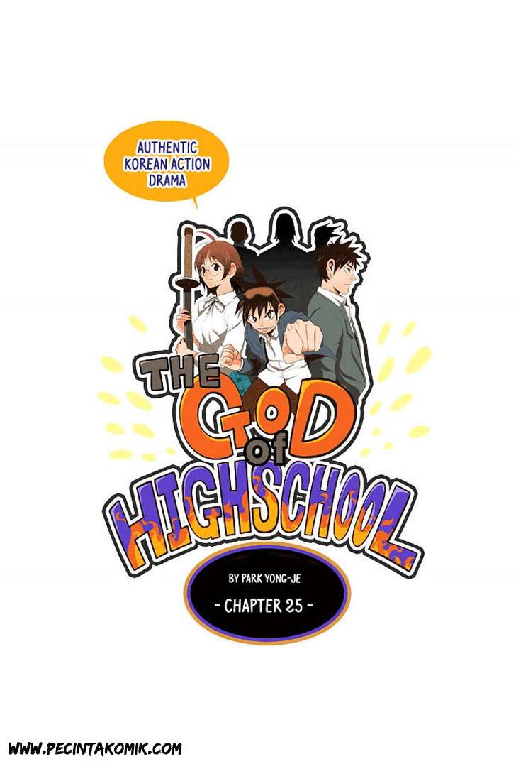The God of High School Chapter 25 - halaman 13