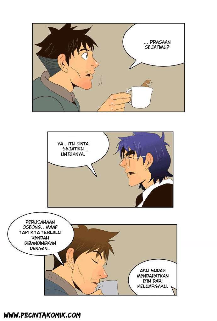 The God of High School Chapter 25 - halaman 30