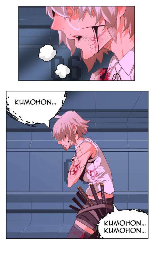 The God of High School Chapter 250 - halaman 2