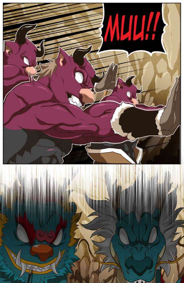 The God of High School Chapter 250 - halaman 20