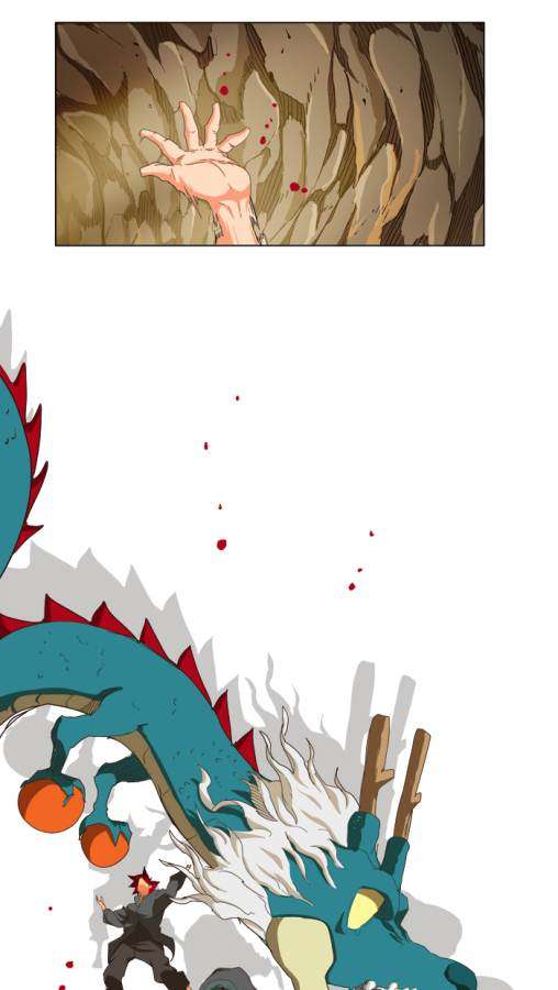 The God of High School Chapter 250 - halaman 42