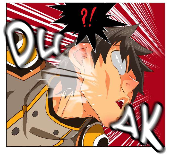 The God of High School Chapter 250 - halaman 59