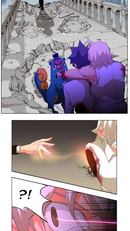 The God of High School Chapter 251 - halaman 43