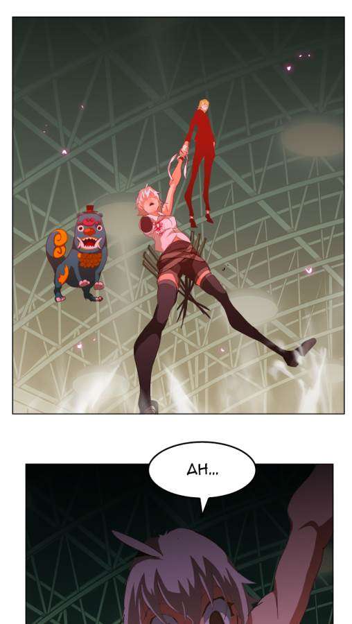 The God of High School Chapter 251 - halaman 52