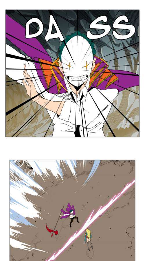 The God of High School Chapter 253 - halaman 5